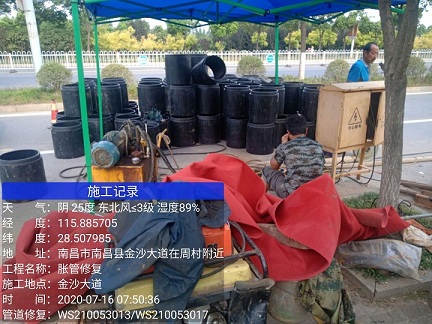 新野管道短管置换-管道顶管-炜誉市政